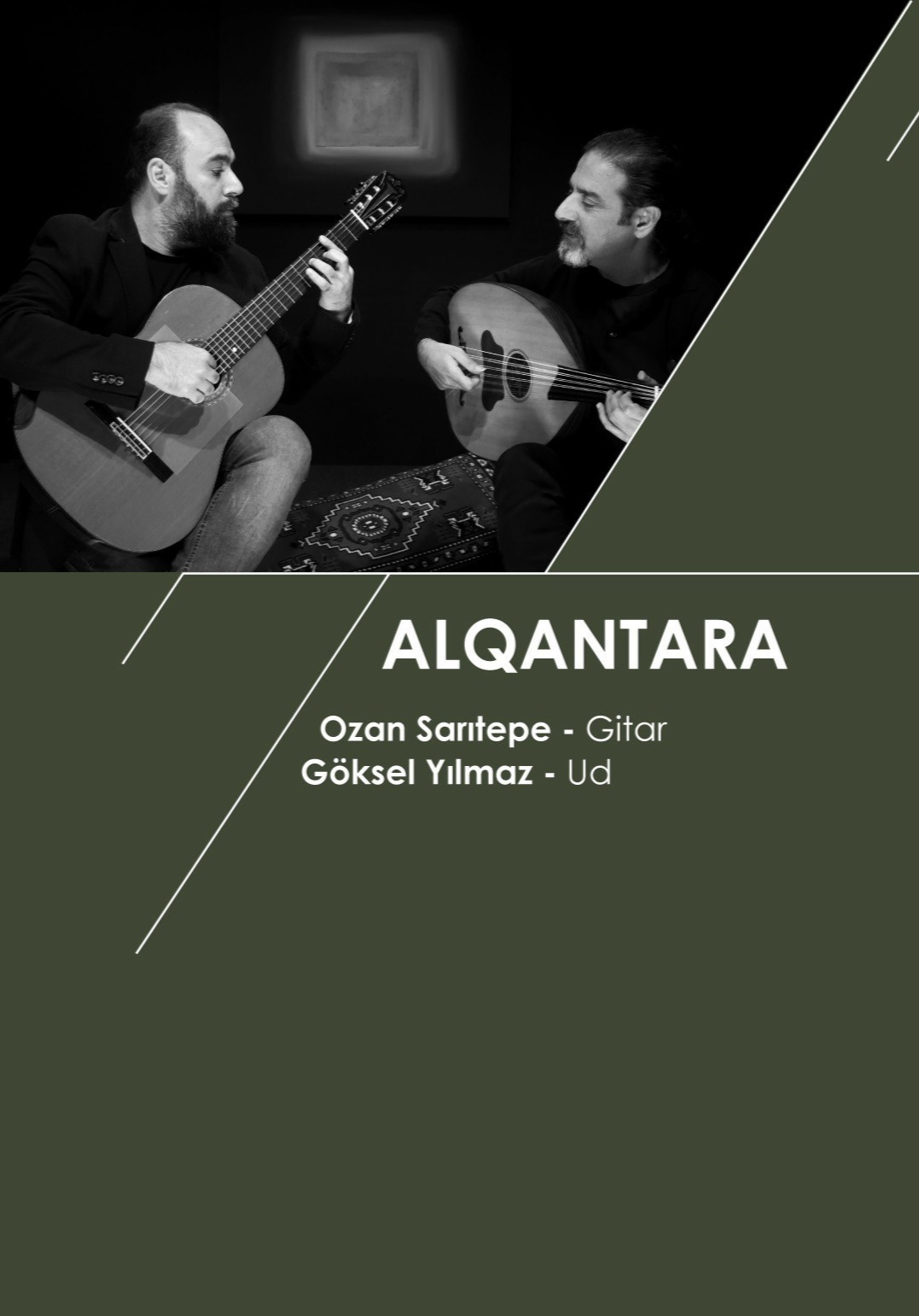 AlQantara